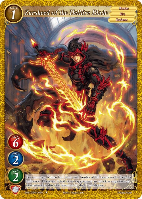Zarsheed of the Hellfire Blade Card Front