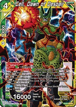 Cell, Dawn of Despair Card Front
