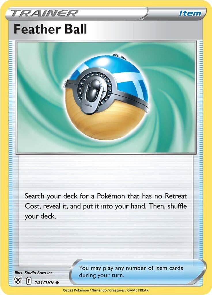 Piuma Ball
