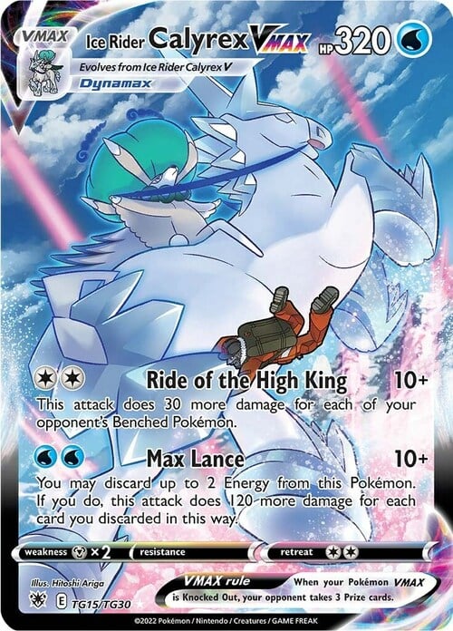 Ice Rider Calyrex VMAX Card Front