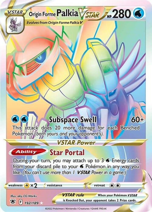 Palkia Originale V ASTRO [Subspace Swell | Star Portal] Card Front