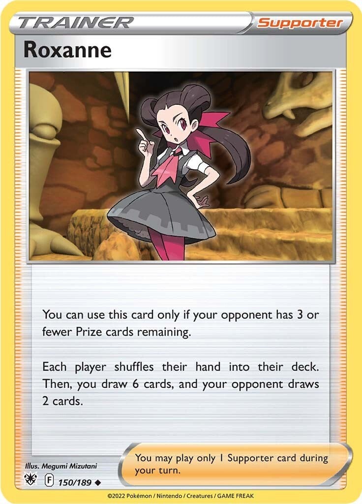 Petra