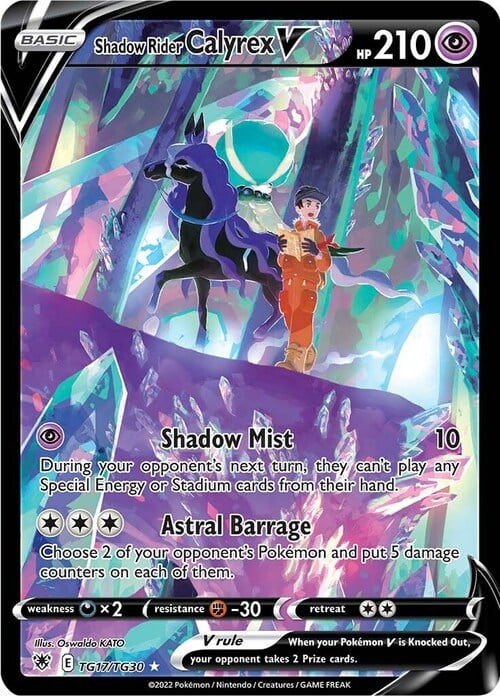 Calyrex Cavaliere Spettrale V [Shadow Mist | Astral Barrage] Card Front