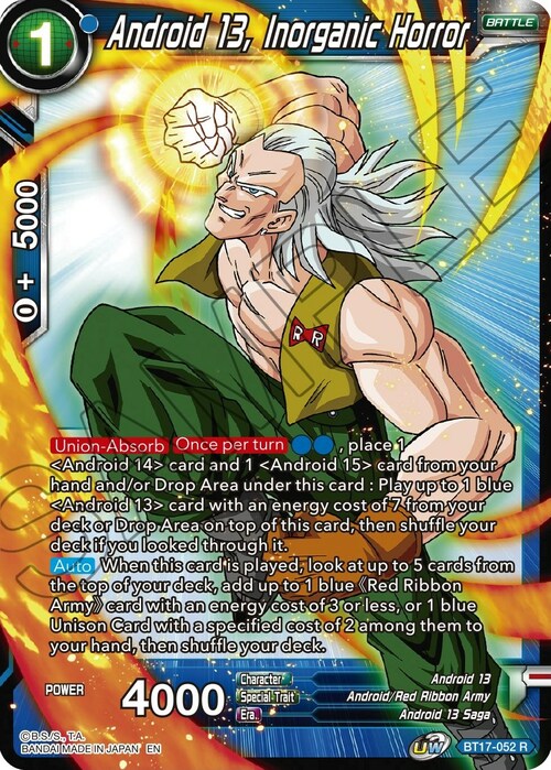 Android 13, Inorganic Horror Card Front