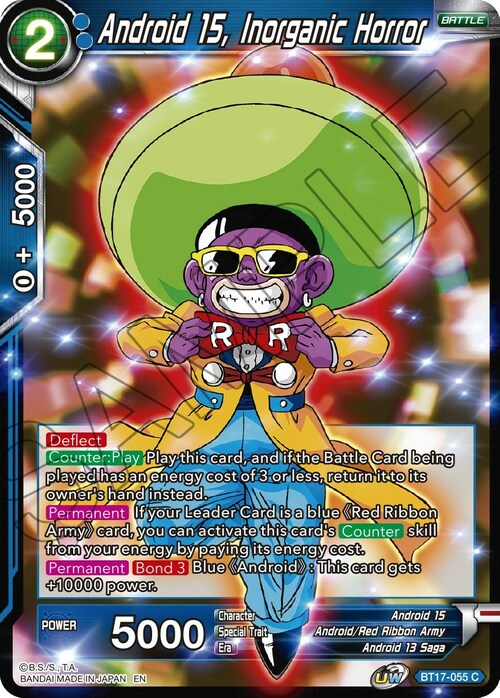 Android 15, Inorganic Horror Card Front
