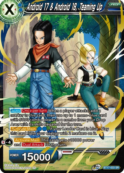 Android 17 & Android 18, Teaming Up Card Front