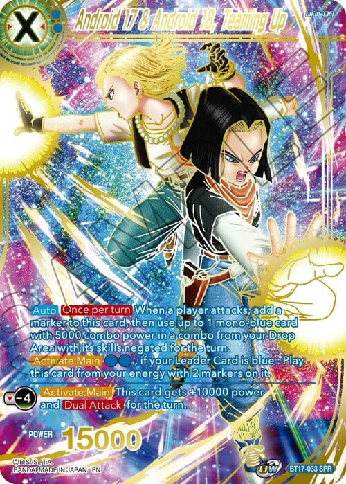 Android 17 & Android 18, Teaming Up Frente