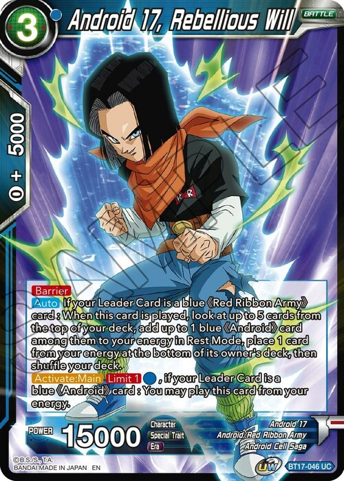 Android 17, Rebellious Will Card Front