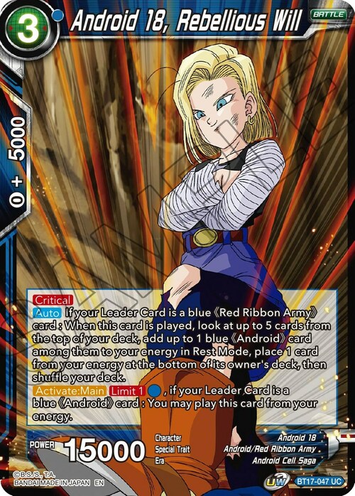 Android 18, Rebellious Will Card Front