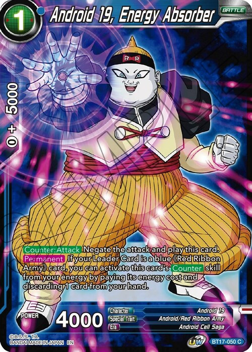 Android 19, Energy Absorber Card Front