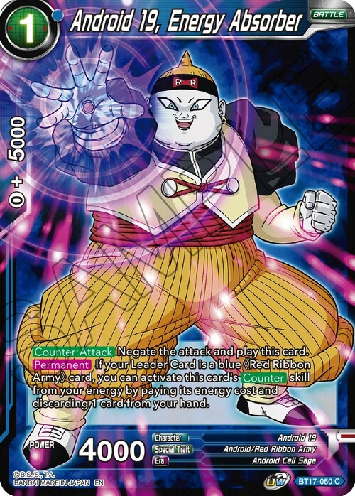 Android 19, Energy Absorber Card Front