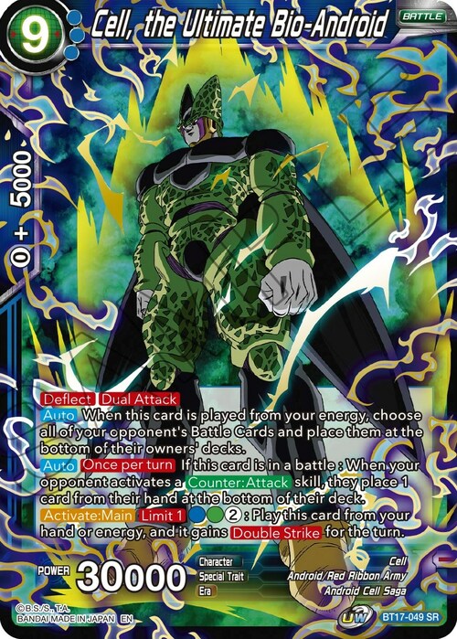 Cell, the Ultimate Bio-Android Card Front