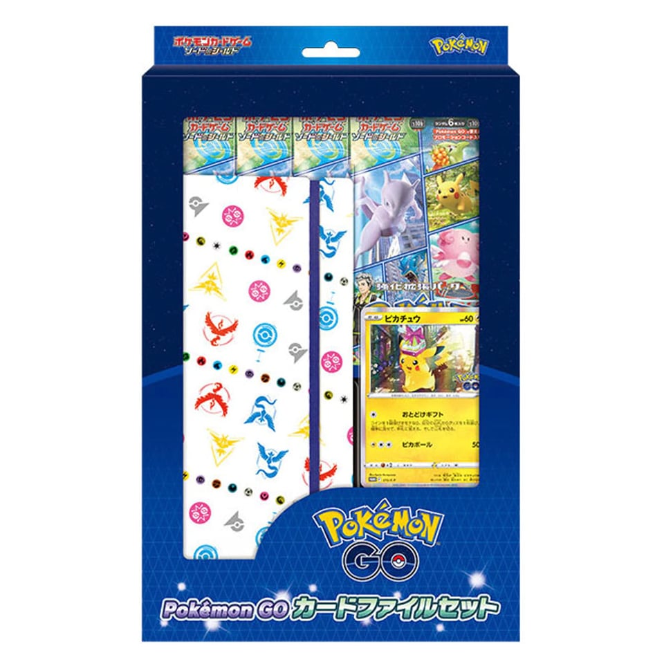 Pokémon GO Card File Set Pokémon GO Enhanced Expansion Pack Pokémon
