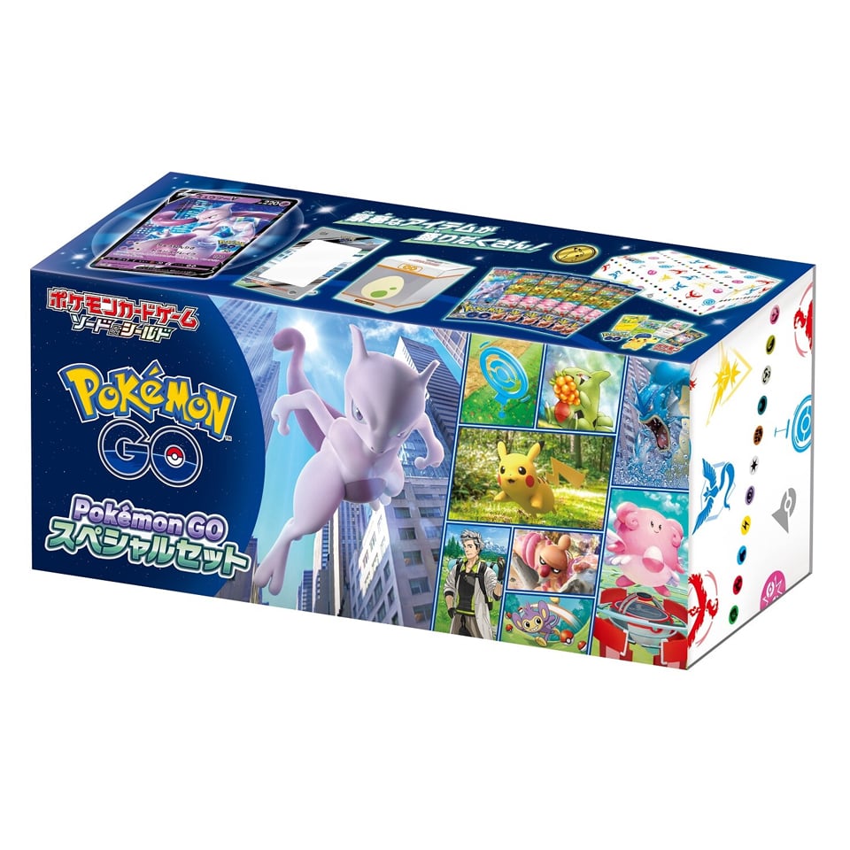 Pokémon GO Special Set Pokémon GO Enhanced Expansion Pack Pokémon