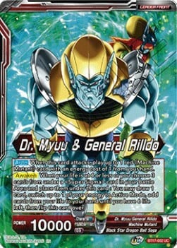 Dr. Myuu & General Rilldo // Dr. Myuu & Hyper Meta-Rilldo, Rulers of Planet M-2 Card Front