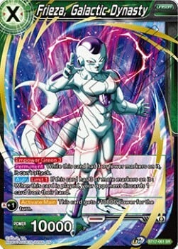 Frieza, Galactic Dynasty Card Front