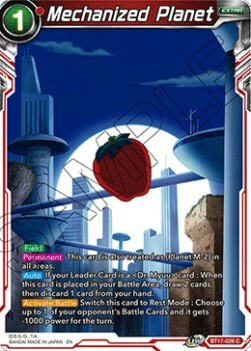 Mechanized Planet Card Front