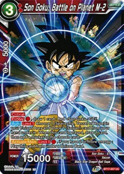 Son Goku, Battle on Planet M-2 Card Front