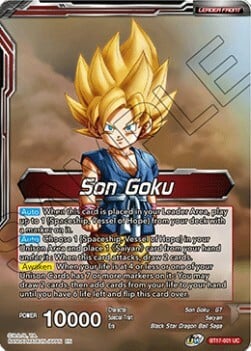 Son Goku // Son Goku, Pan, & Trunks, Space Adventurers Card Front