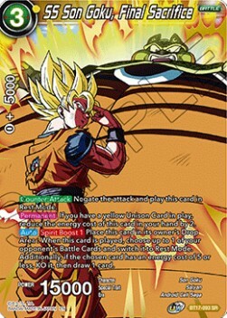 SS Son Goku, Final Sacrifice Card Front