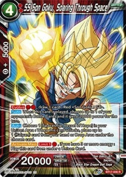 SS Son Goku, Soaring Through Space Card Front