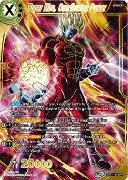 Super Mira, Overflowing Power Card Front