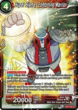 Super Sigma, Combining Warrior Card Front