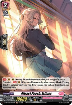 Attract Peach, Ertines [D Format] Card Front