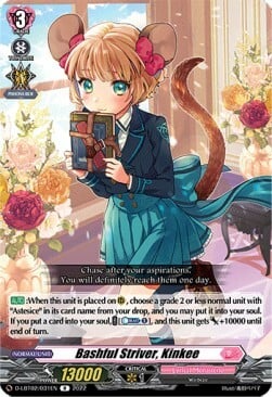 Bashful Striver, Kinkee Card Front