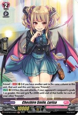 Cheshire Smile, Larisa [D Format] Card Front