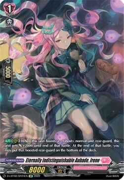 Eternally Indistinguishable Aubade, Irene [D Format] Card Front
