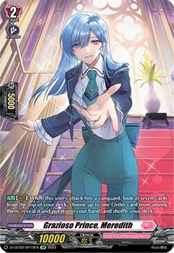 Grazioso Prince, Meredith [D Format] Card Front