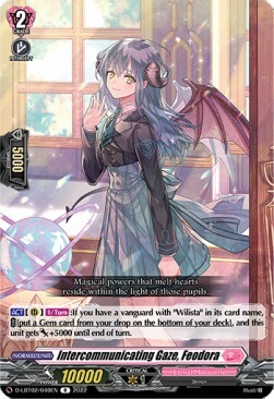 Intercommunicating Gaze, Feodora [D Format] Card Front