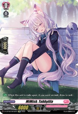 MiMish, Tubbylila Card Front