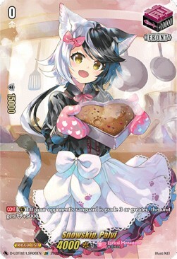 Snowskip, Palvi Card Front