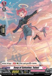 Song of Salvation, Tulael [D Format]