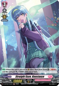 Straight Gaze, Konstanze [D Format] Card Front