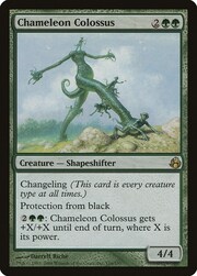 Chameleon Colossus 116