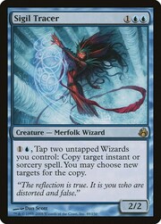 Sigil Tracer 049