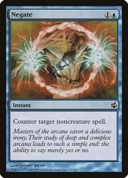 Negate 043