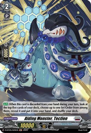 Aiding Monster, Tectien Card Front
