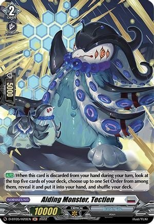 Aiding Monster, Tectien [D Format] Card Front