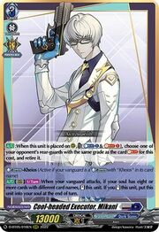 Cool-headed Executor, Mikani [D Format]