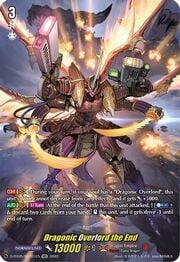 Dragonic Overlord the End [D Format]