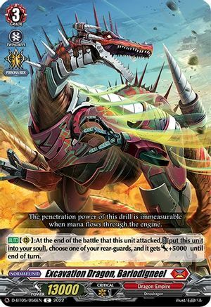 Excavation Dragon, Bariodigneel Card Front