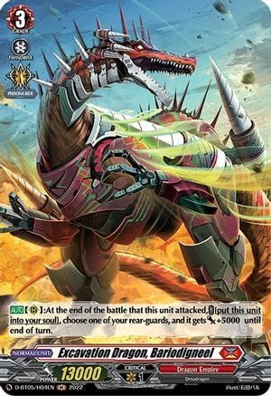 Excavation Dragon, Bariodigneel Card Front