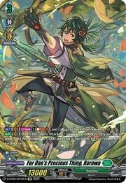 For One's Precious Thing, Rorowa [D Format]