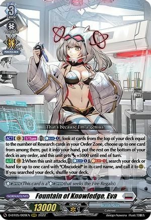 Fountain of Knowledge, Eva [D Format] Card Front