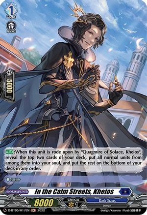 In the Calm Streets, Kheios [D Format] Card Front