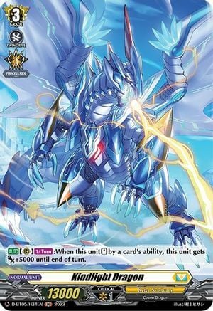 Kindlight Dragon [D Format] Card Front